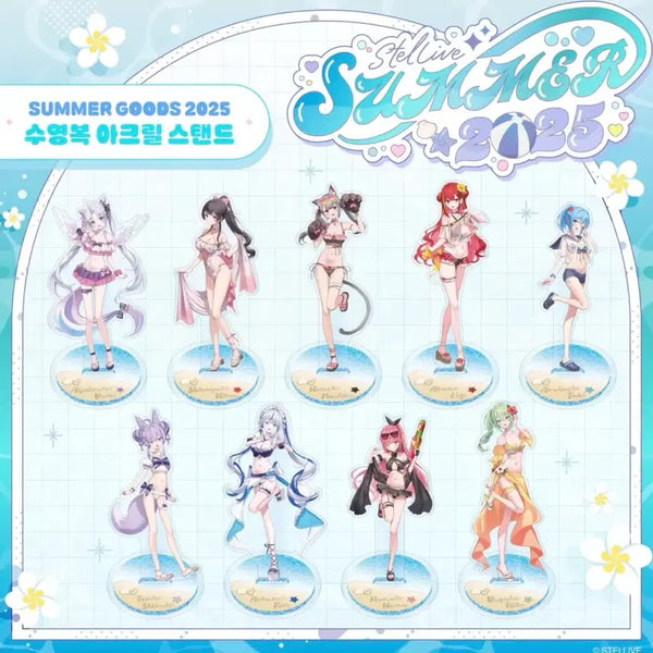 [BUNJANG] Stella Live Swimsuit Acrylic Standee Set (9 Types, Sealed) / 스텔라이브 수영복 아크릴 9종 택배포장상태 미개봉
