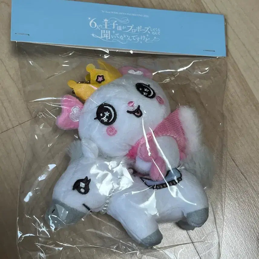 [BUNJANG] NCT WISH Baekmadol Pangy Sakuya Photocard (Sealed) / 엔시티위시 백마돌 팡이 미개봉 / 일본 팬미팅 굿즈 사쿠야