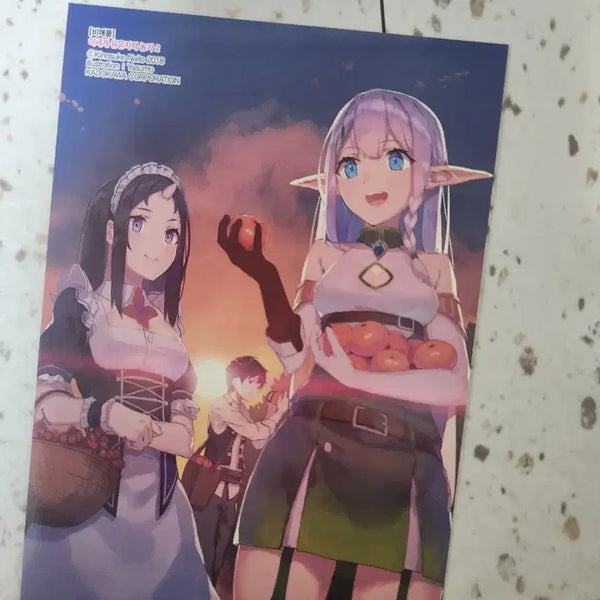 [BUNJANG] Isekai Yuyu Jajuk Nongga Vol. 2 Limited Edition Bonus / 이세계 유유자적 농가 초판특전 팝니다