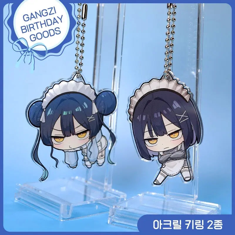 [BUNJANG] Kangji Birthday Acrylic Keychain Set / 강지 생일 아크릴 키링 2종