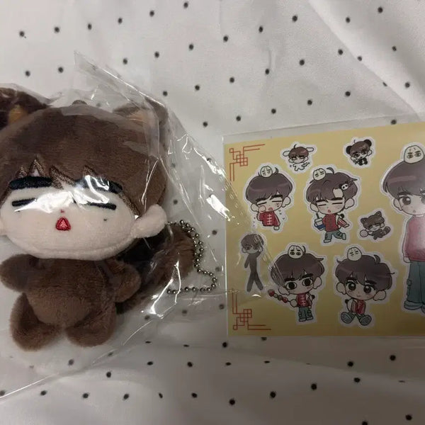 [BUNJANG] ZEROBASEONE Zhang Hao Raccoon Plush Toy (Sealed) / 앤더블 장하오 띨롱하오 띨구리 너구리