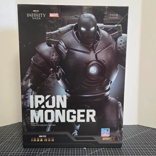 [BUNJANG] Zdtoys Iron Monger Figure / zdtoys 아이언몽거