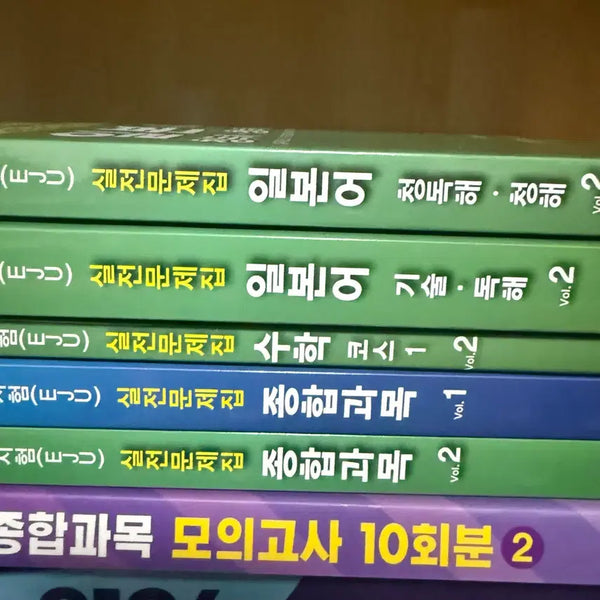 [BUNJANG] EJU Mock Exam Study Books / Eju 일 종 수 문제집 모의고사 팝니다