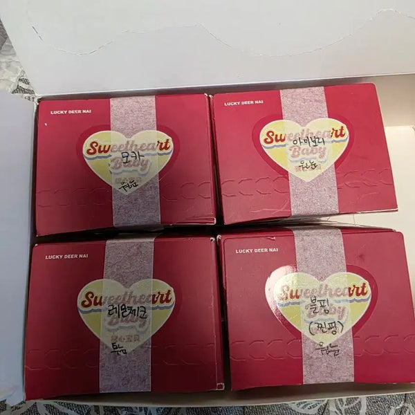 [BUNJANG] Bamtooki Mini Special Edition Set / 밤토끼 미니 특별판