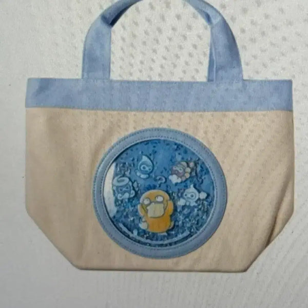 [BUNJANG] Psyduck Glitter Tote Bag / 고라파덕 글리터 토트백