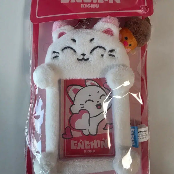 [BUNJANG] ENHYPEN NI-KI Kishu Photocard Holder Sunoo / 엔친 엔하이픈 키슈 선우 포카 홀더 김선우