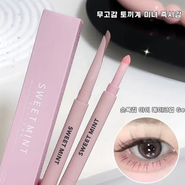 [BUNJANG] Natural Pink Aegyo Sal Liner / 애교살 라이너 핑크