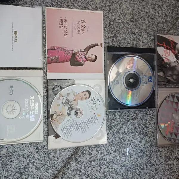 [BUNJANG] 2AM Jinwoon 2017 Album CD Bundle Set / 진운 2017 앨범 CD 포함 총5장