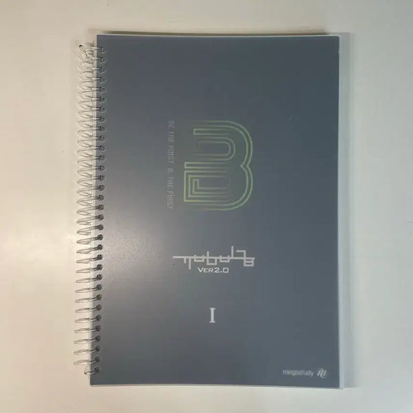 [BUNJANG] Bae Ki-beom Gibeum Special Edition Ver. 2.0 Textbook / [27][새책] 배기범 기범비급 ver. 2.0