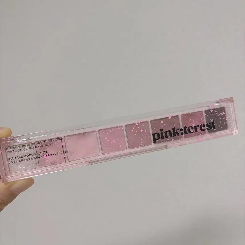 [BUNJANG] Peripera All Take Mood Palette [11 Forbes Selectively Cool Pink] / 페리페라 올테이크 무드 팔레트 [11 포브스 선정 제법 젠쿨한 핑크]