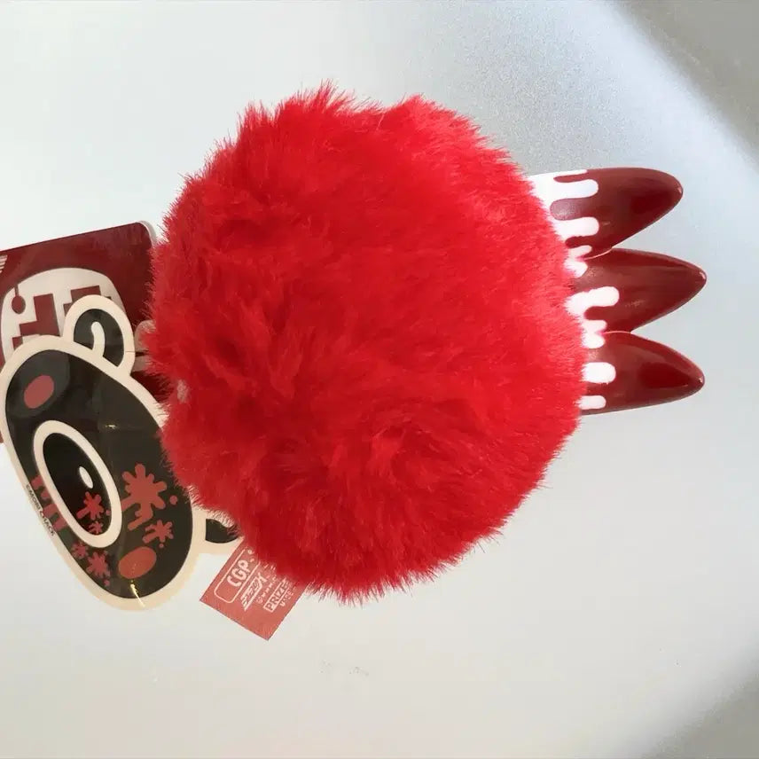 [BUNJANG] 2010 Gloomy Bear Hand & Foot Mascot Keychain / 2010 고전 글루미베어 손발 마스코트 키링
