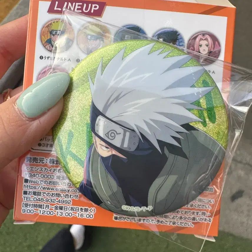 [BUNJANG] Naruto Kakashi Can Badge / 나루토 카카시 캔뱃지