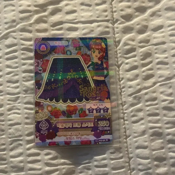 [BUNJANG] Aikatsu! Violette From Skirt / 아이엠스타 비올레타 프롬 스커트