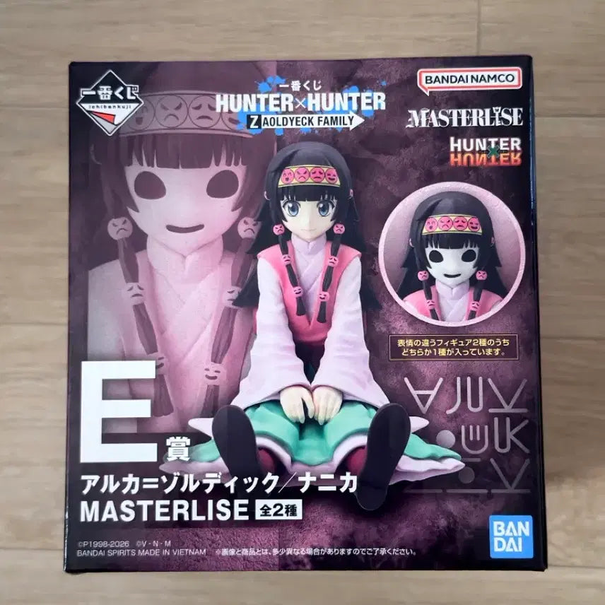 [BUNJANG] Hunter x Hunter Nanika E Prize Figure / HUNTER x HUNTER 나니카 E상 피규어 판매
