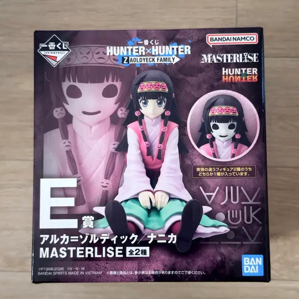 [BUNJANG] Hunter x Hunter Nanika E Prize Figure / HUNTER x HUNTER 나니카 E상 피규어 판매