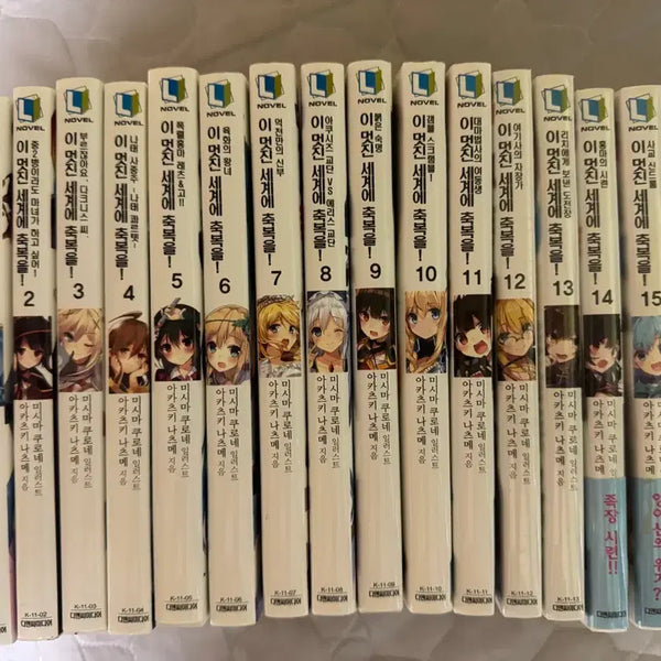 [BUNJANG] KonoSuba Light Novel Vol. 1-15 / 코노스바 소설 1-15 ( 이 멋진 라노벨 )