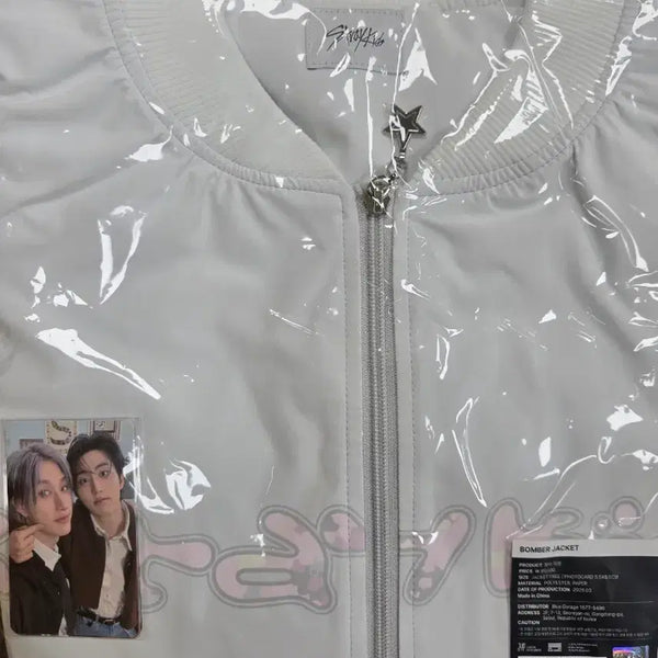[BUNJANG] Stray Kids Little House Jacket Photocard Bundle Set (Sealed) / 스트레이키즈 리틀 하우스 자켓 미개봉 포카포함