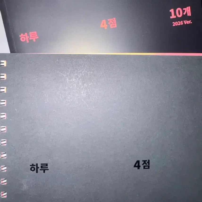 [BUNJANG] 2026 Haru4 Points 10 Image Math N-Problem Season 2 / (확통) 2026 하루4점 10개 이미지 수학 n제 시즌2 하사십