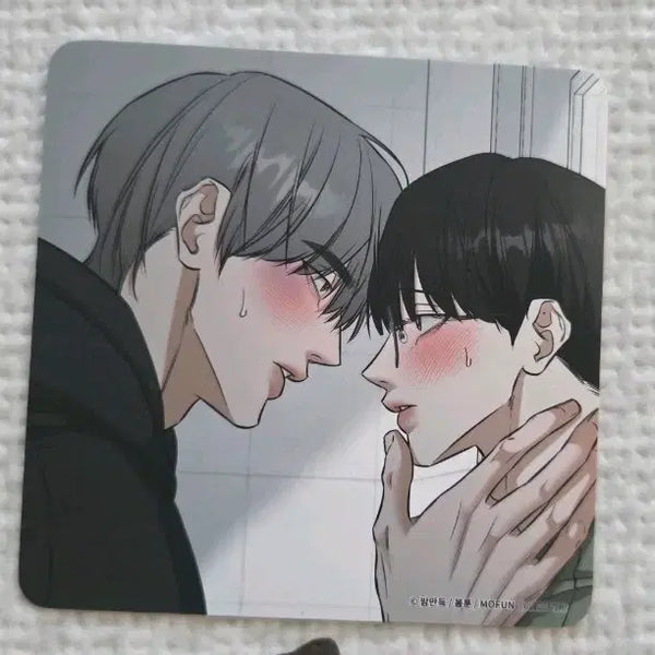 [BUNJANG] FILA BENEFIT MOFUN Coaster / 필마이베네핏 모펀 코스터