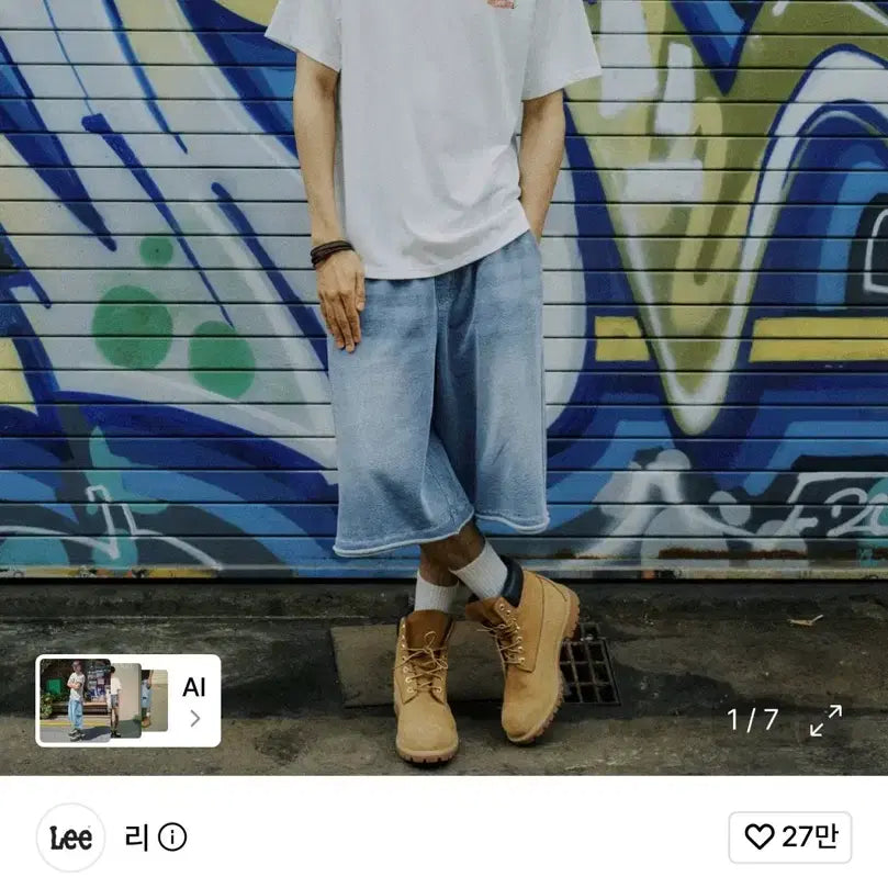[BUNJANG] Lee Denim Sweat Shorts Indigo Medium / 리 데님 스웻 쇼츠 인디고 미듐 L 새상품