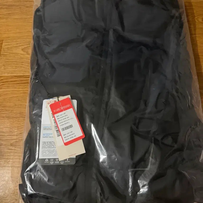 [BUNJANG] Moncler Sky Jacket Black / 몬츄라 스카이자켓