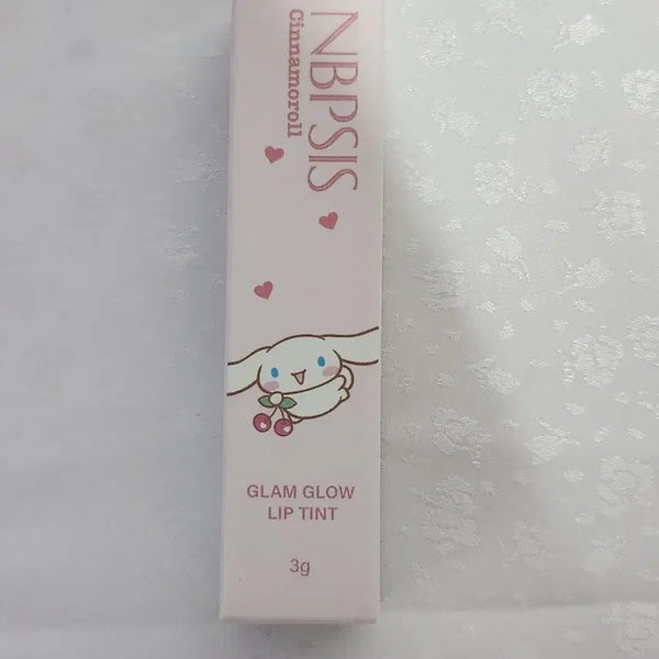 [BUNJANG] N.B.P.C Glam Glow Lip Tint 01 Apricot / 엔비피시스 글램 글로우 립 틴트 01 애프리콧