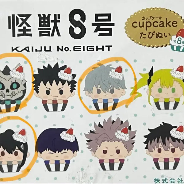 [BUNJANG] Kaiju No. 8 Mina Ashiro Cupcake Plush / 괴수8호 미나 레노 컵케이크 누이