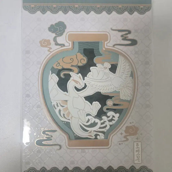 [BUNJANG] Pokemon Traditional Edition Layered Notebook / 포켓몬스터 전통 에디션 레이어드 노트 (재고2)
