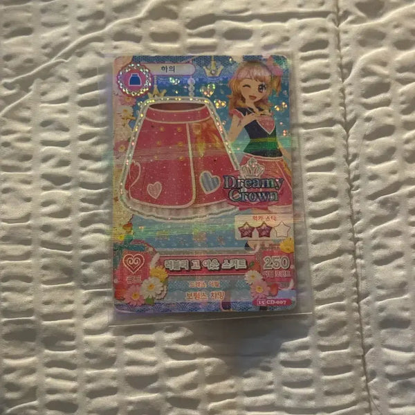 [BUNJANG] Aikatsu! Lovely Go Out Skirt / 아이엠스타 러블리 고 아웃 스커트
