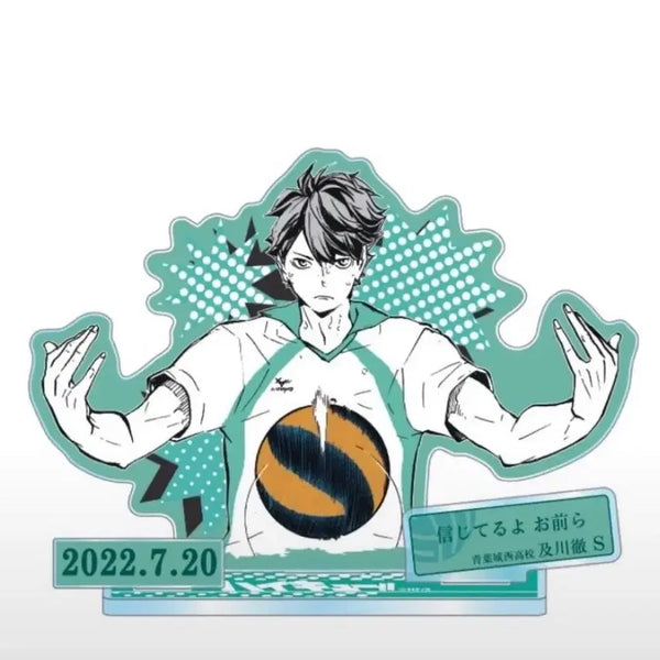 [BUNJANG] Haikyuu!! Oikawa 2022 Birthday Diorama / 오이카와 2022 생일 디오라마