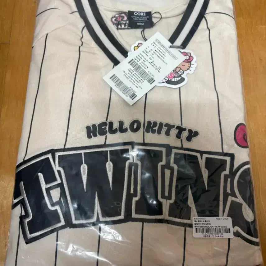 [BUNJANG] LG Twins Tanning Kitty Collaboration Player Jersey L / LG트윈스 엘지트윈스 태닝키티 콜라보 플레이어 져지 L 구본혁 송찬의
