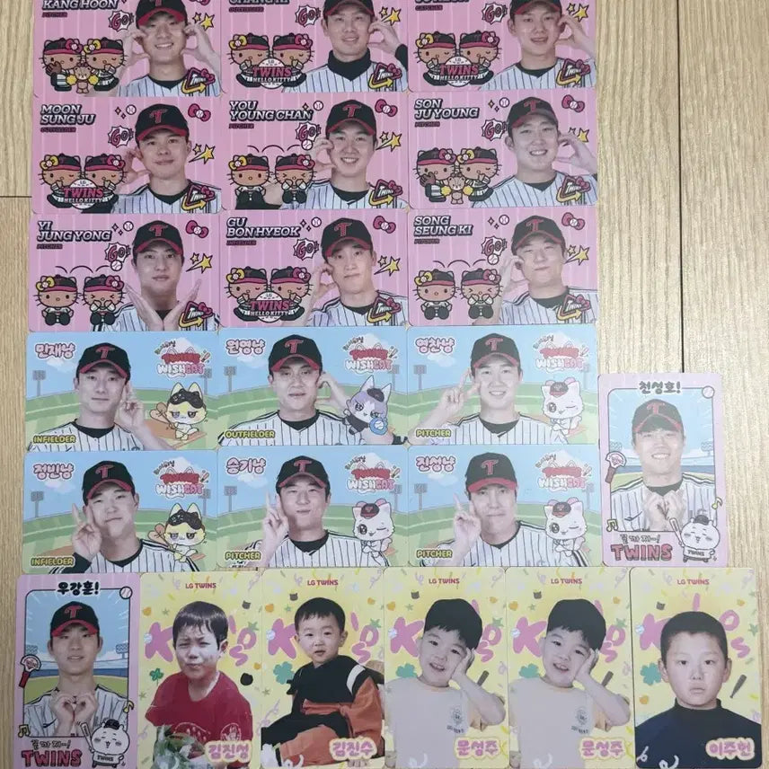 [BUNJANG] LG Twins Player Photocard / 엘지트윈스 포토카드