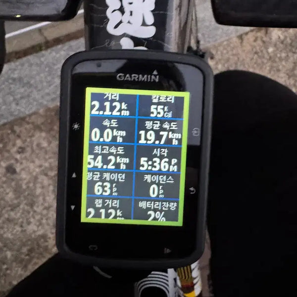 [BUNJANG] Garmin Edge 520 Speedometer (Fixie, Road) / 가민 520 엣지 속도계 판매 (픽시,로드)