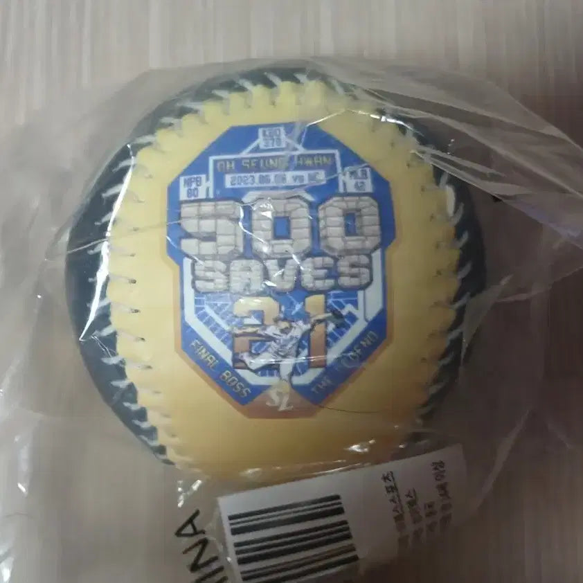 [BUNJANG] Oh Seung-hwan 500 Saves Autographed Baseball (Sealed) / 오승환 500세이브 미개봉 새것
