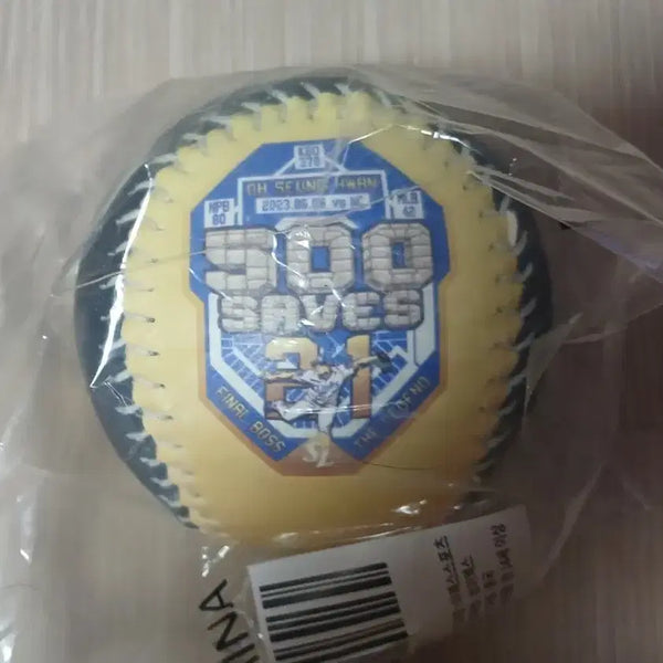 [BUNJANG] Oh Seung-hwan 500 Saves Autographed Baseball (Sealed) / 오승환 500세이브 미개봉 새것