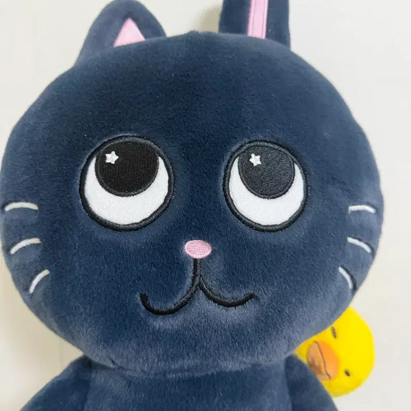 [BUNJANG] RIIZE Wonbin Daewang Tonyangdeok 40cm Doll / 라이즈 원빈 토냥덕 인형 대왕토냥덕 40cm