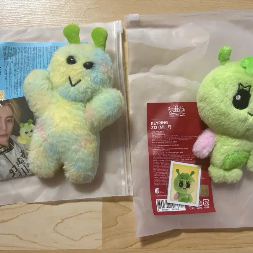 [BUNJANG] BOYNEXTDOOR Plush Keychain Doll Set (1st & 2nd Gen) / 보이넥스트도어 보넥도 쁘넥도 플러쉬 키링 인형 1기 2기 삼한이 312 양도 판매