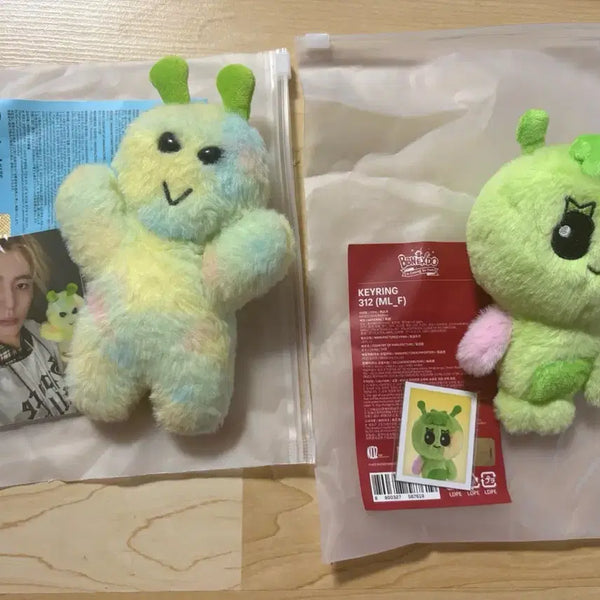 [BUNJANG] BOYNEXTDOOR Plush Keychain Doll Set (1st & 2nd Gen) / 보이넥스트도어 보넥도 쁘넥도 플러쉬 키링 인형 1기 2기 삼한이 312 양도 판매