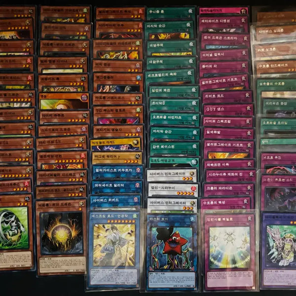 [BUNJANG] Yu-Gi-Oh! TCG 82 Card Bundle / 유희왕 카드 - 82장 일괄