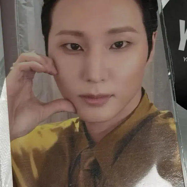 [BUNJANG] Young K Youngest Concert MD Online Photocard (Sealed) / 영케이 영키스트 솔콘 엠디 4만원 온라인포카 (미개봉)