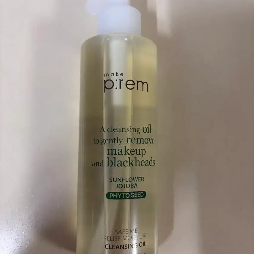 [BUNJANG] Make P:rem Cleansing Oil 210ml / 메이크프렘 클렌징 오일 210ml