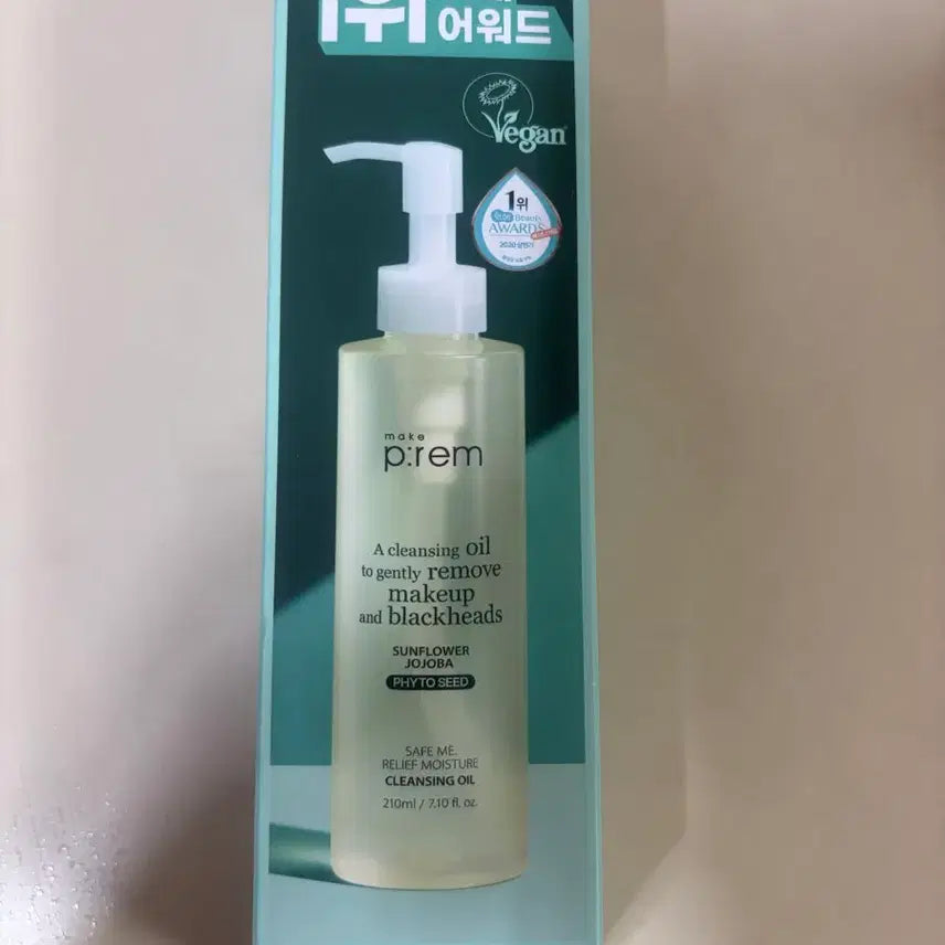 [BUNJANG] Make P:rem Safe Me Relief Moisture Cleansing Oil 210ml / 메이크프렘 세이프 미 릴리프 모이스처 클렌징 오일 210ml