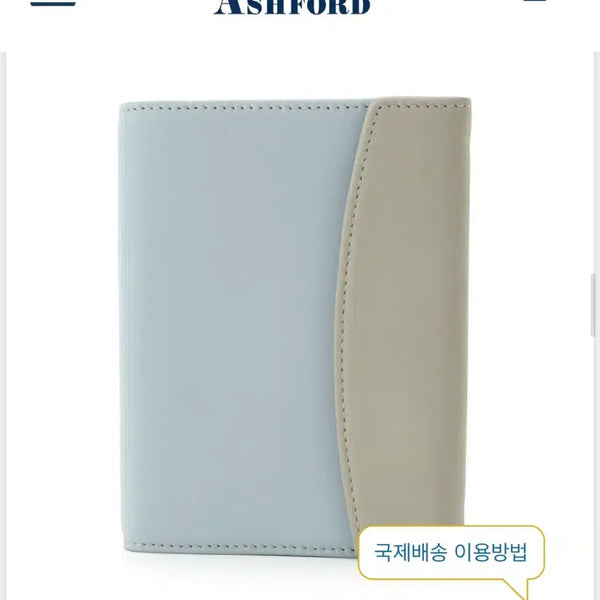 [BUNJANG] Ashford Modern Grace Morning Gray M6 Diary / 애쉬포드 모던 그레이스 모닝그레이 M6 다이어리