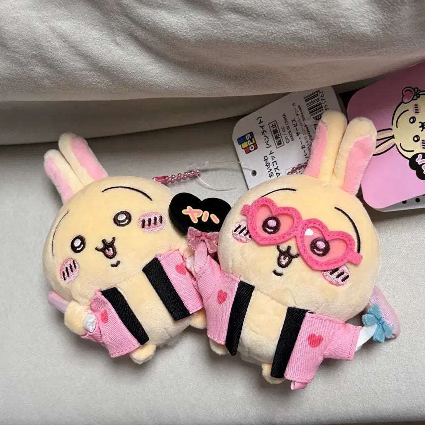 [BUNJANG] Otaku Rabbit Mascot Bundle Set / 오타쿠 우사기 마스코트 일괄