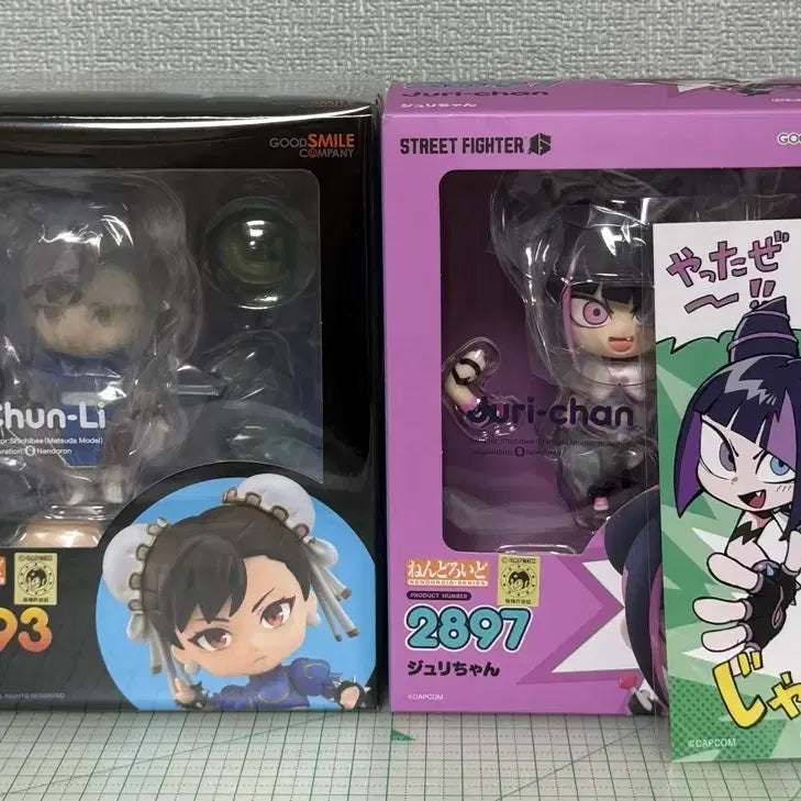 [BUNJANG] Street Fighter Chun-Li & Juri Nendoroid Bundle Set (Sealed) / 미개봉 스트리트파이터 춘리, 주리 넨도로이드(일괄) 판매
