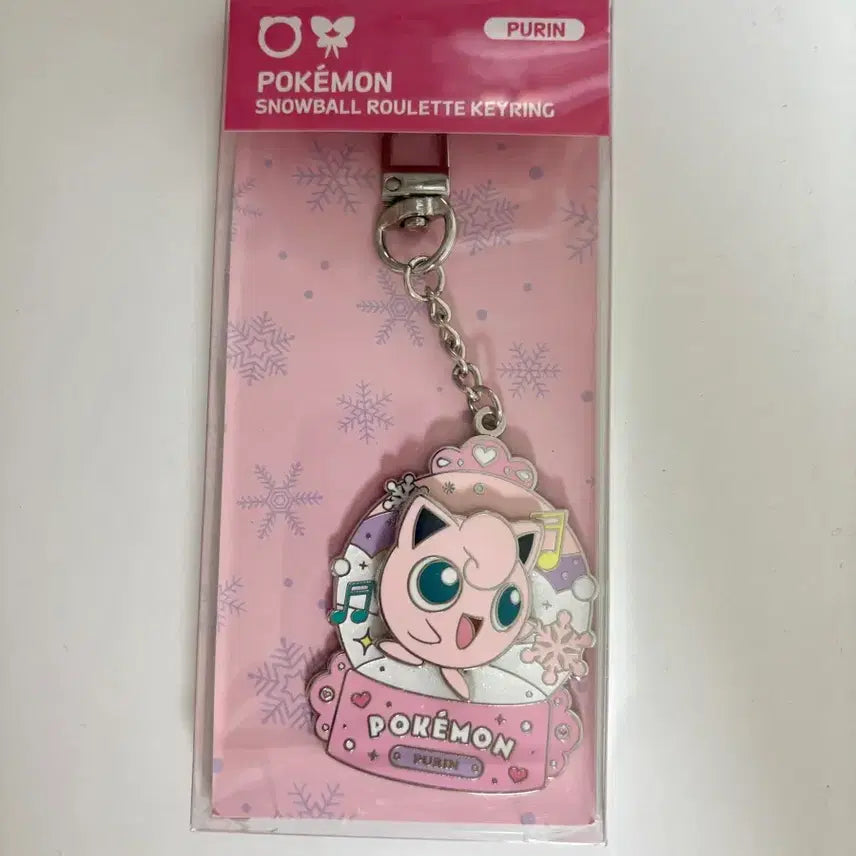 [BUNJANG] Pokemon PUIIN Snow Globe Roulette Keychain (Sealed) / [미개봉] 포켓몬 스토어 스노우볼 룰렛 푸린 키링 포켓몬스터