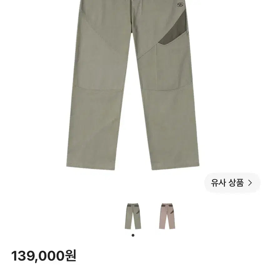 [BUNJANG] Sansan Gear Covering Pants Light Khaki 24SS / 산산기어 커버링 팬츠 라이트 카키 - 24SS