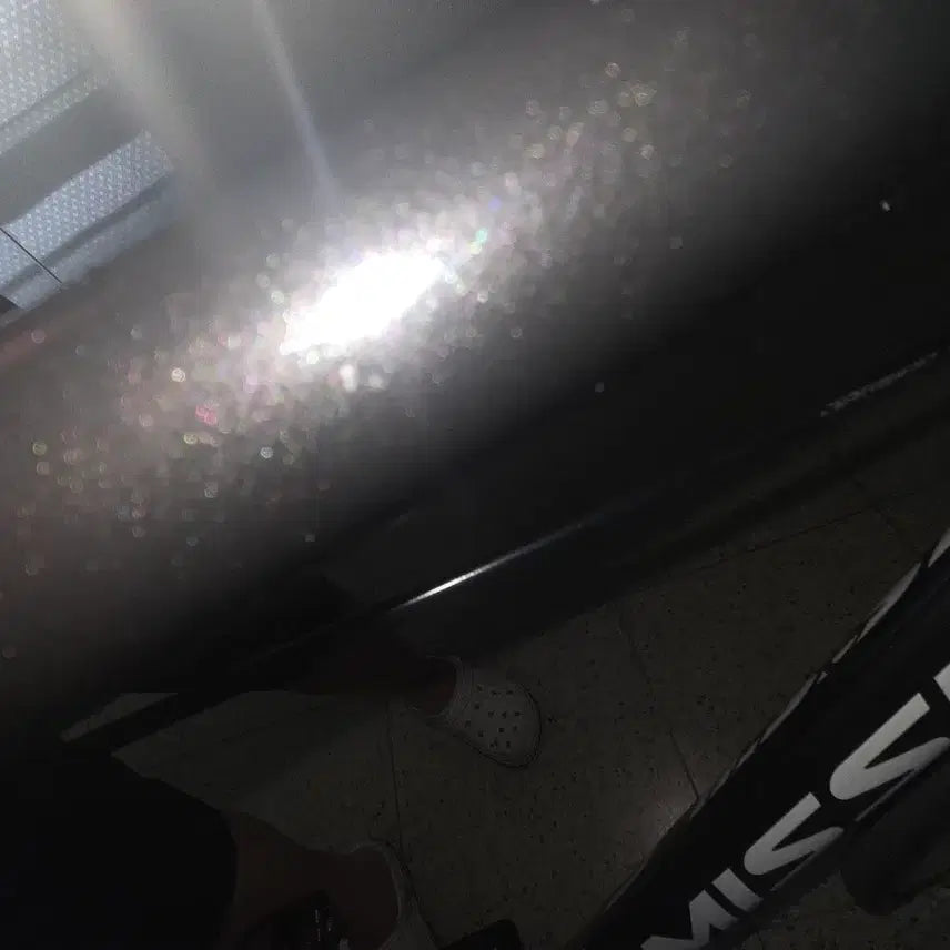 [BUNJANG] Missile Frameset / 미사일 프레임셋