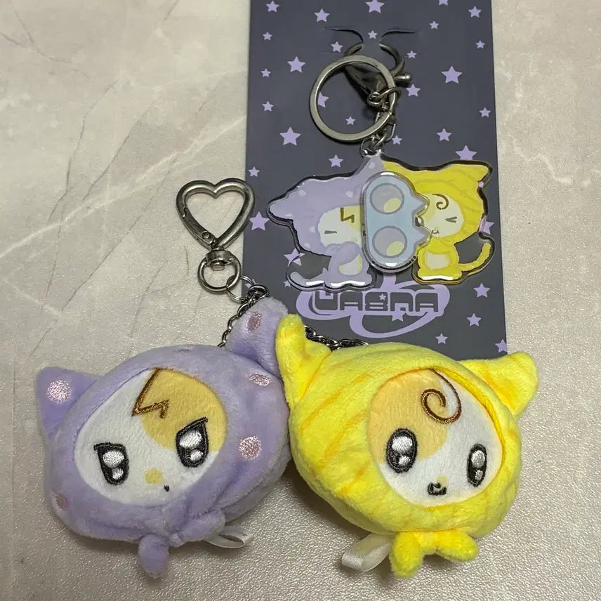 [BUNJANG] IU UAENA 8th Generation Ail-Eon Acrylic & Doll Keychain Bundle Set / 아이유 유애나 8기 에일이언 키링 일괄