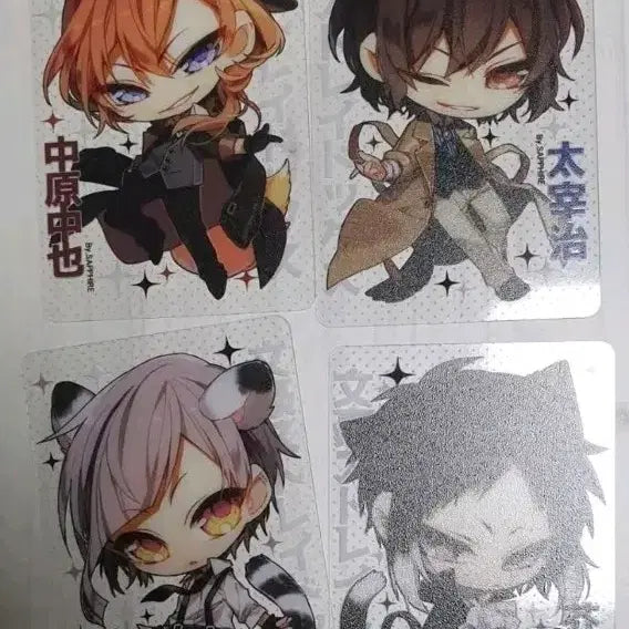 [BUNJANG] Bungo Stray Dogs Card Set / 문스독 카드텍 4종 일괄